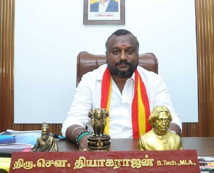 என் பெயரில் லஞ்சம் கேட்டால் உடனே  தெரிவியுங்கள்: எம்.எல்.ஏ  எச்சரிக்கை