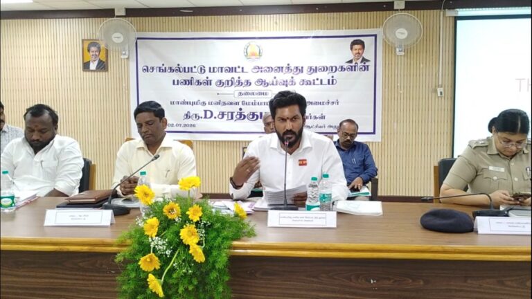 மனு தரும் மக்களை அலைக்கழிக்காதீர்கள் - அமைச்சர் வேண்டுகோள்