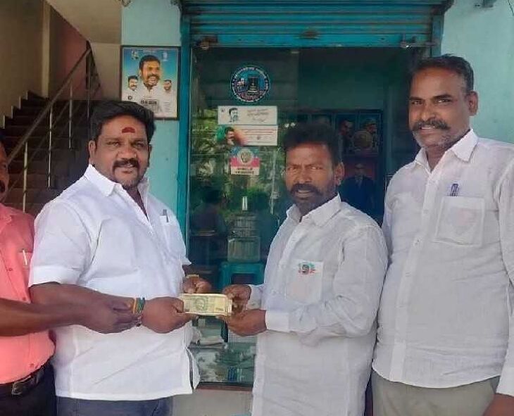 விசிக தமிழ் தேசிய மாநாட்டுக்கு  நிதி
