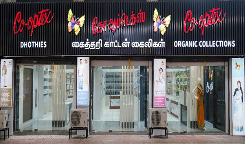 “கைத்தறித் துறையில் புதிய வரலாறு” – கோ-ஆப்டெக்ஸ் ‘வெற்றி தறி’ ஷோரூம்களைத் தொடங்கும் தமிழக அரசு!