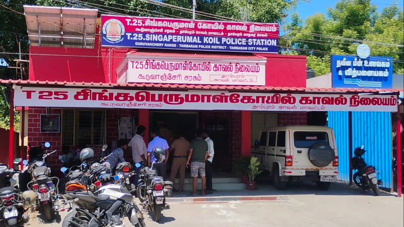 “நான் தான் போலீஸ்”: கஞ்சா ரைடு விட்டு போனை ஆட்டையை போட்ட ரவுடி கைது!