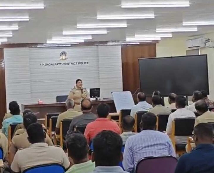 காவல்துறையில் "அன்பான அணுகுமுறை" பயிற்சி வகுப்பு