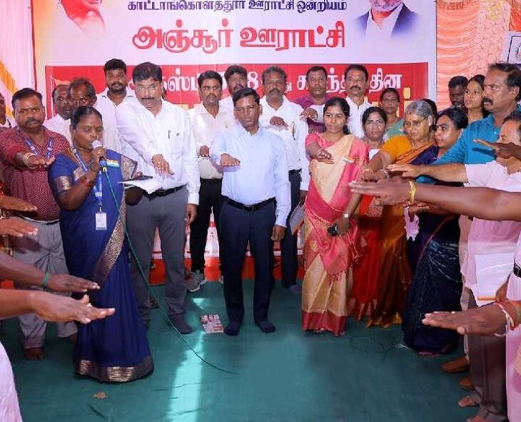 அஞ்சூர் கிராம சபைக் கூட்டத்தில் ஆட்சியர் வீரப்பன் பங்கேற்பு