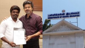 பாடநூல்கள் முழுமையாக விநியோகம்: தமிழ்நாடு பாடநூல் கழகத் தலைவர் லயோலா மணி அறிவிப்பு!