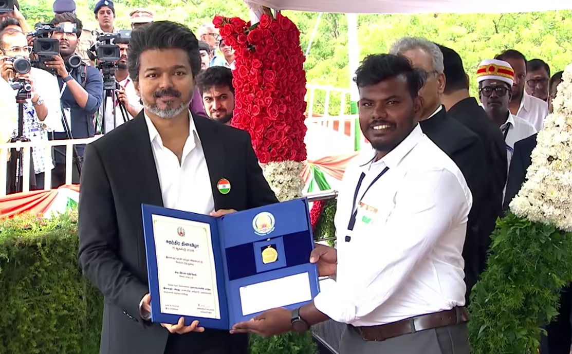 80வது சுதந்திர தினம்: சிறந்த உள்ளாட்சி அமைப்புகளுக்கு முதல்வர் விருதுகள் வழங்கல்!