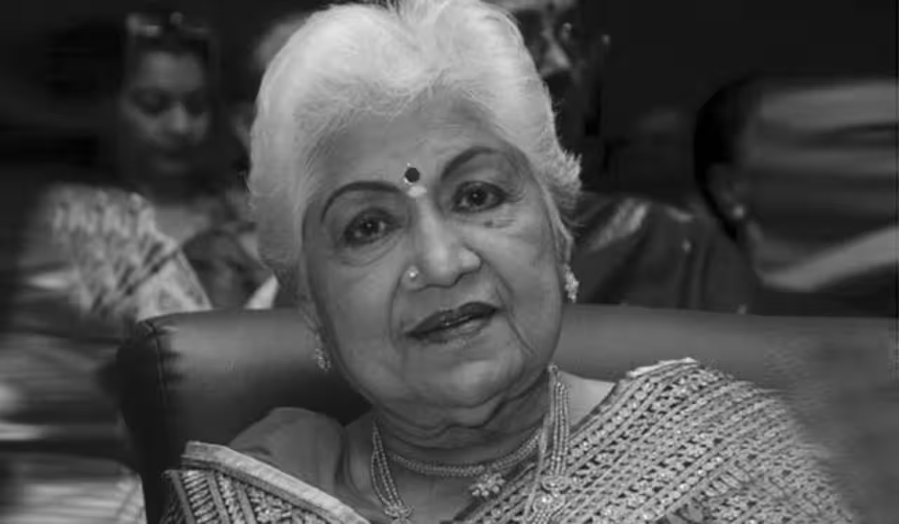 பழம்பெரும் நடிகை சவுகார் ஜானகி காலமானார்: திரையுலகினர், முதல்வர் விஜய் இரங்கல்!