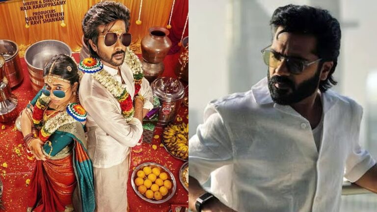 ‘மொத ராத்திரி’ படத்தை பாராட்டிய சிம்பு: சிறிய படங்களுக்கு ஆதரவு தர STR உருக்கமான பதிவு!