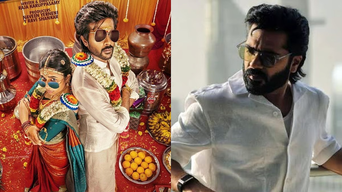 ‘மொத ராத்திரி’ படத்தை பாராட்டிய சிம்பு: சிறிய படங்களுக்கு ஆதரவு தர STR உருக்கமான பதிவு!