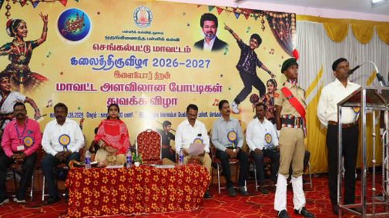 மாவட்ட அளவிலான கலைத் திருவிழா போட்டி: மாணவர்கள் பங்கேற்பு
