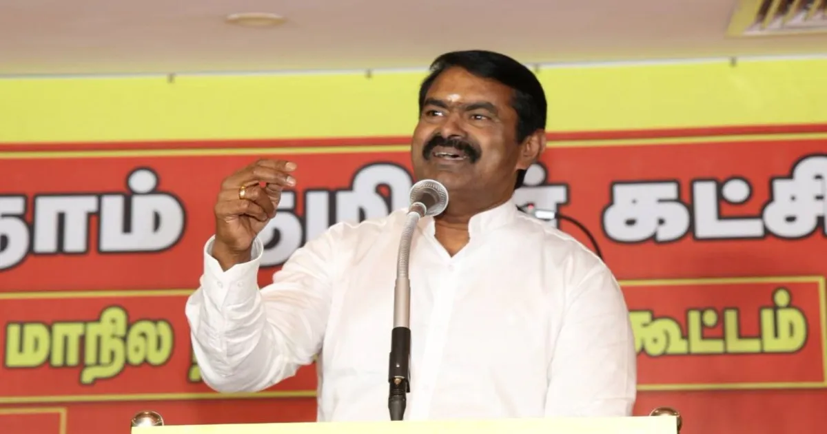 “காவிரியில் இல்லாத வேகம் கைதில் மட்டுமா?” – மேகதாது விவகாரத்தைச் சுட்டிக்காட்டி சீமான் காரசாரம்”