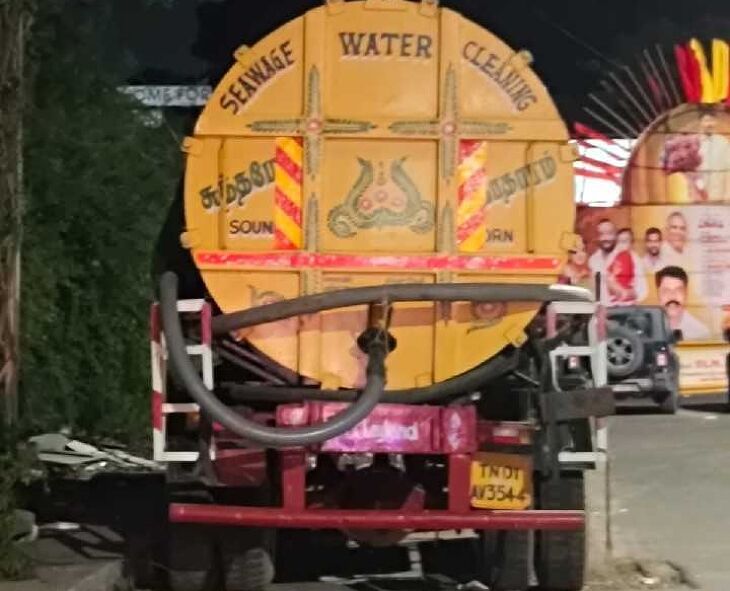 பொத்தேரியில் சாலையோரங்களில் கொட்டப்படும்  கழிவுநீர்
