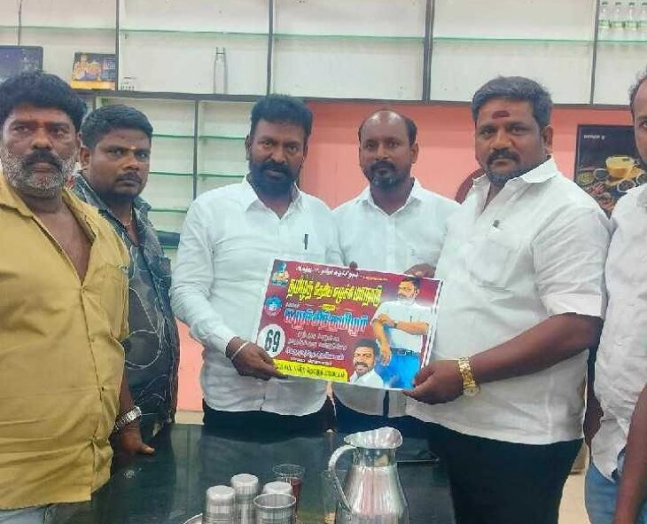 மறைமலைநகரில் இருந்து விசிகவினர் மாநாட்டுக்கு பயணம்