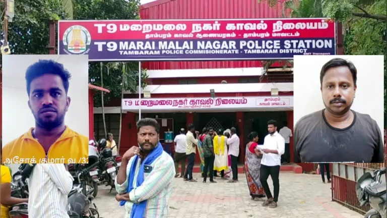 பொத்தேரி குடியிருப்பில் ஐபோன்கள் திருட்டு - உதிரிபாகங்களாக பிரித்து விற்றது அம்பலம்