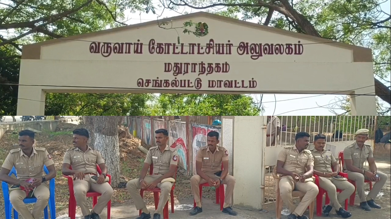 மதுராந்தகம் இடைத்தேர்தல் – வேட்புமனு தாக்கல் தொடக்கம்