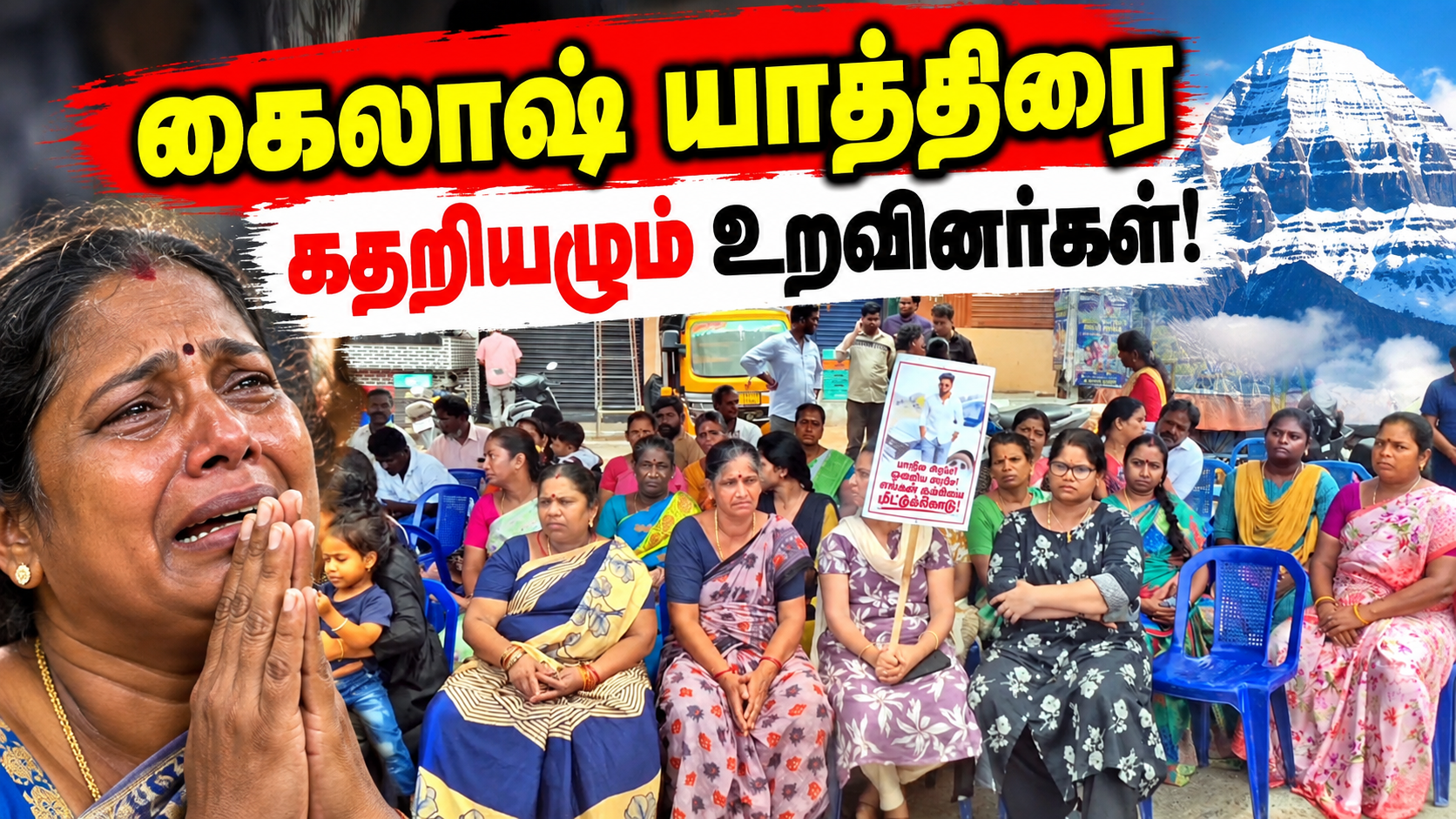 ஆளில்லாத கடைக்கு டீ ஆற்றுகிறார் ஆதவ் அர்ஜுனா – பரந்தாமன் கடும் கண்டனம்