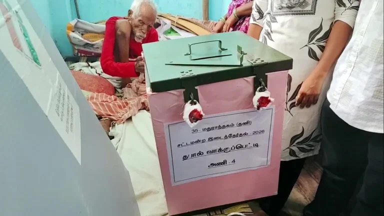 மதுராந்தகம் இடைத்தேர்தல் - வீடு தேடி தபால் வாக்கு சேகரிப்பு
